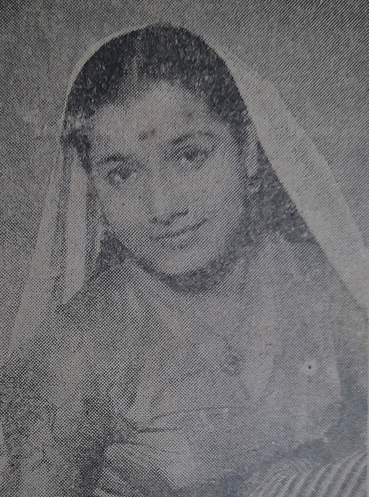 Ranjana Bandyopadhyay